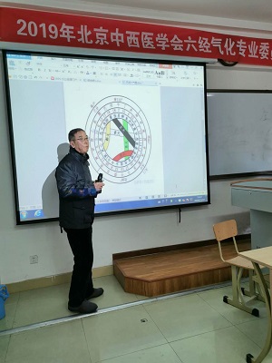 微信圖片_20200102111735.jpg