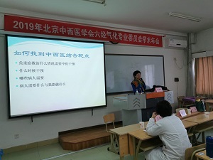 微信圖片_202001021117352.jpg