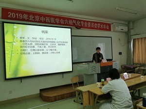 微信圖片_202001021117354.jpg