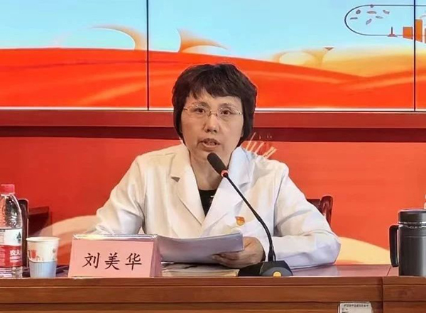 微信圖片_20240401162009.jpg