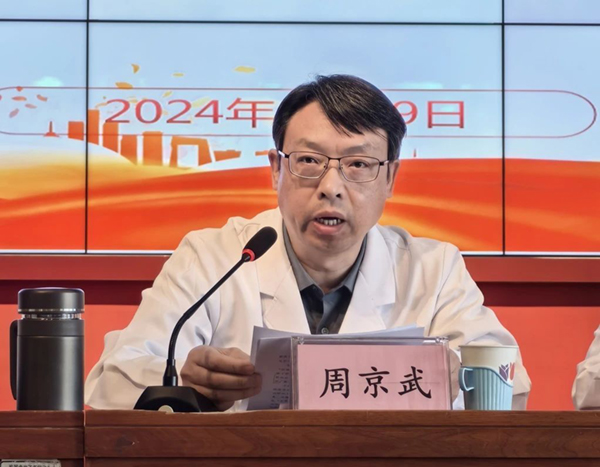 微信圖片_20240401162015.jpg