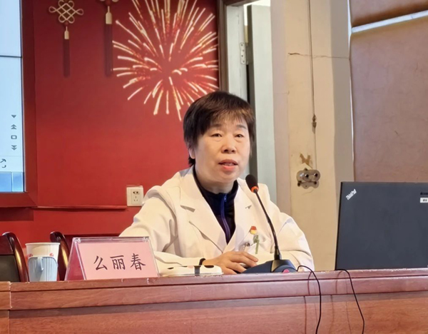 微信圖片_20240401162018.jpg