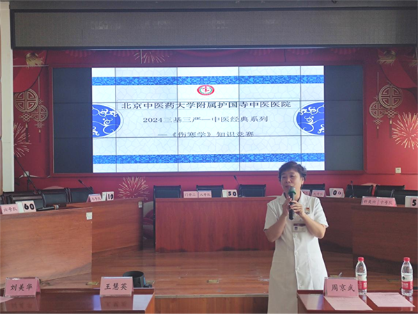 微信圖片_20240814133656.png