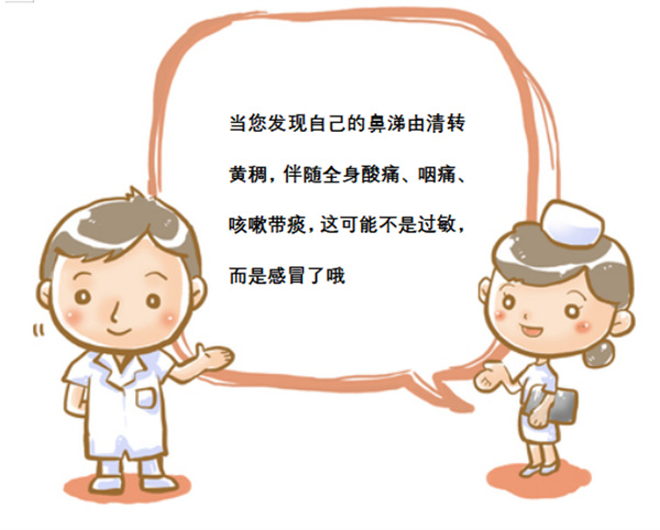 微信圖片_20250321162954.jpg