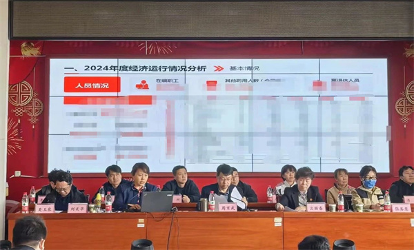 微信圖片_20250331114501.jpg