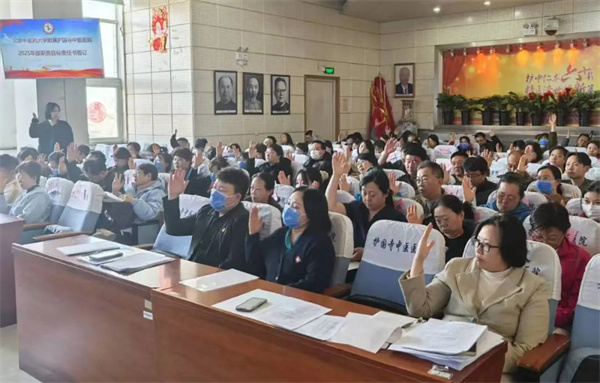 微信圖片_20250331114504.jpg