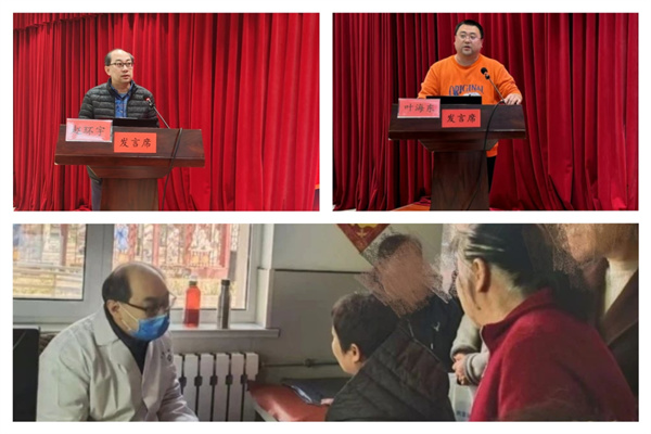 微信圖片_20250414100802.jpg