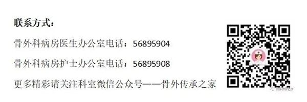 微信圖片_20250418154930.jpg