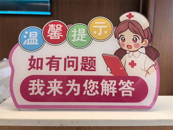 微信圖片_20250418154822.jpg
