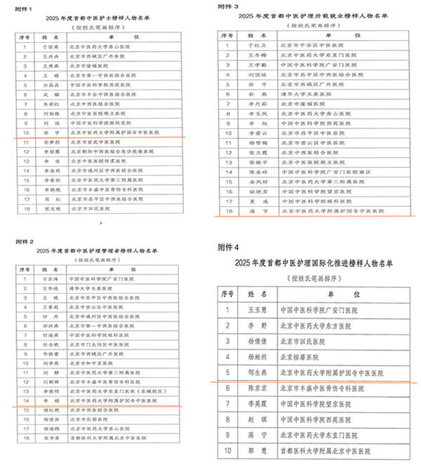 未標(biāo)題-1.jpg