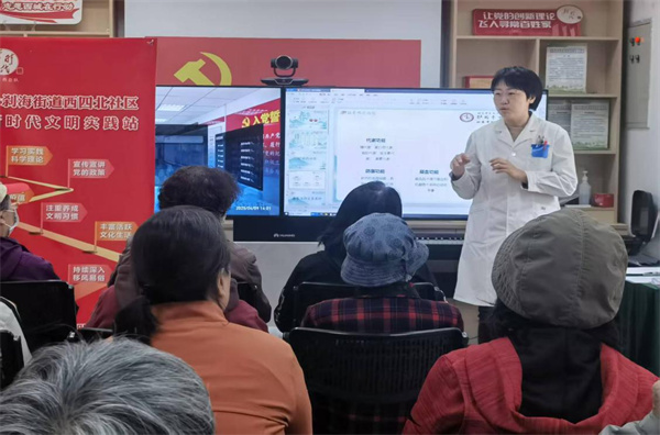 “科學(xué)防癌 健康生活”——腫瘤防治周健康大講堂